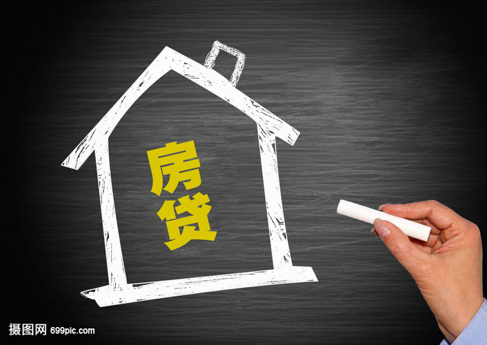 北京私人周转